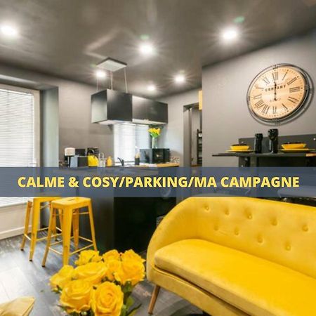Black & Y'Hello T2 : Wifi/Parking/ 5' Centre-Ville Ангулем Екстер'єр фото